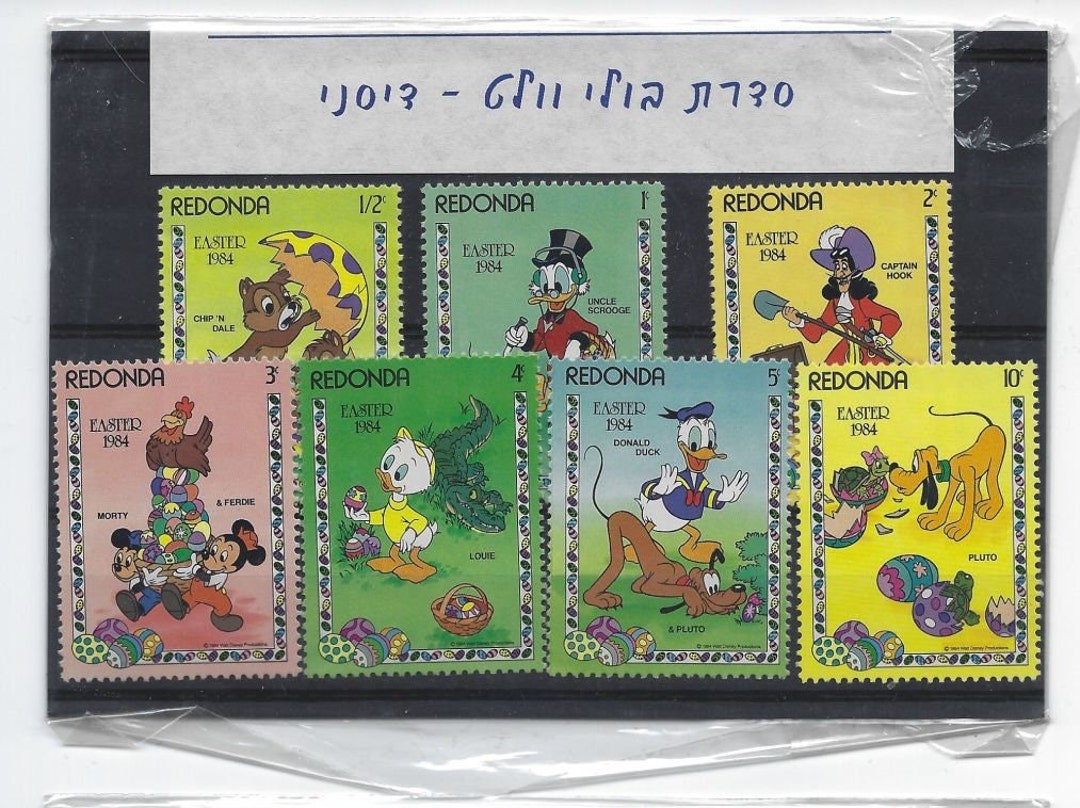 5 Packs of Vintage Walt Disney Stamps / Walt Disney Vintage / Etsy