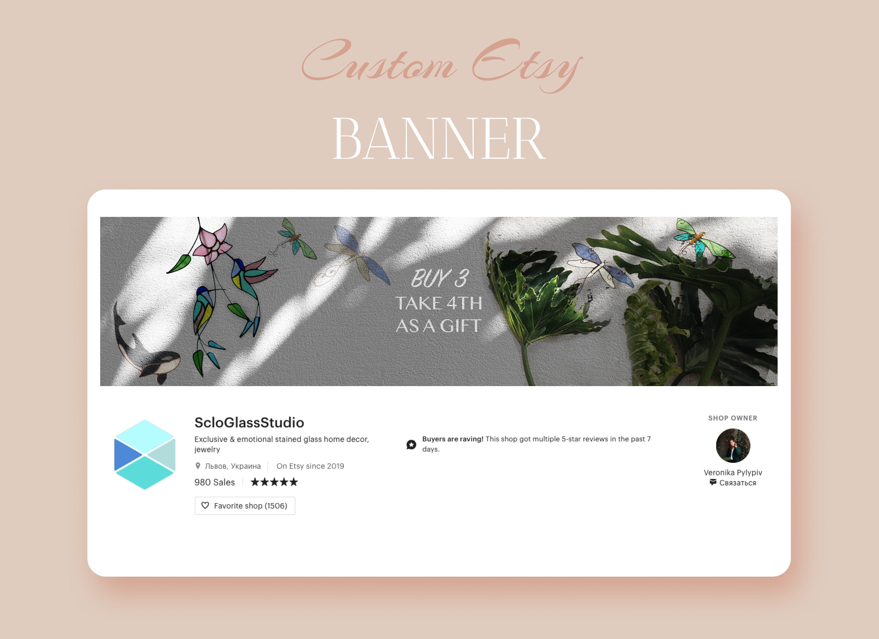 Custom Etsy Banner & Shop Image Etsy