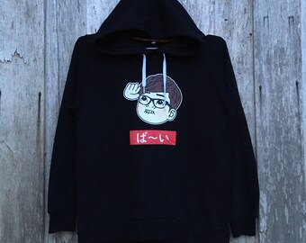 Animated Hoodie | Etsy Animated Hoodie | Etsy