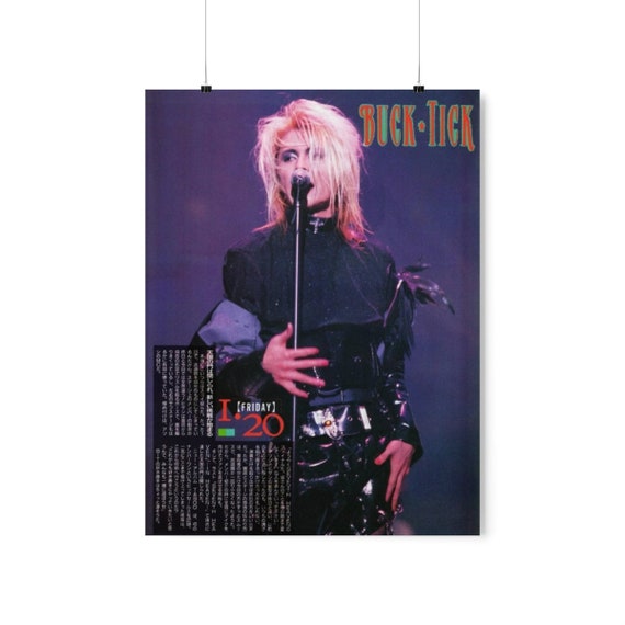 Atsushi Sakurai Buck-tick Premium Matte Vertical Posters - Etsy