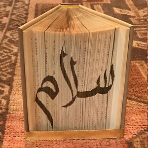 Arabic Salaam Bookfolding pattern