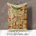 see more listings in the Fleece Blankets section