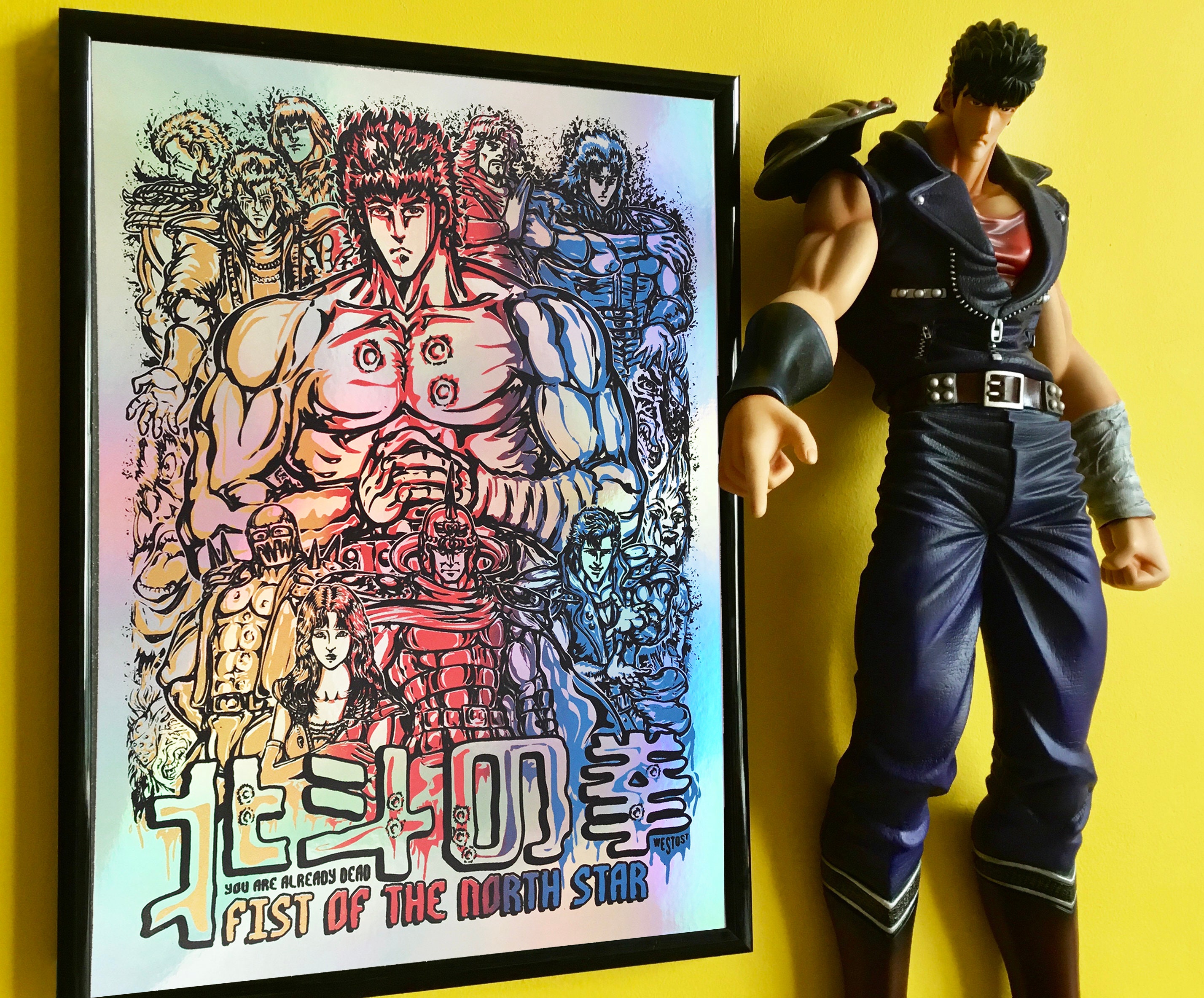 Hokuto No Ken Kenshiro Fist Of The North Star 北斗の拳 Etsy Finland Hokuto No Ken Kenshiro Fist Of The North Star 北斗の拳 Etsy Finland