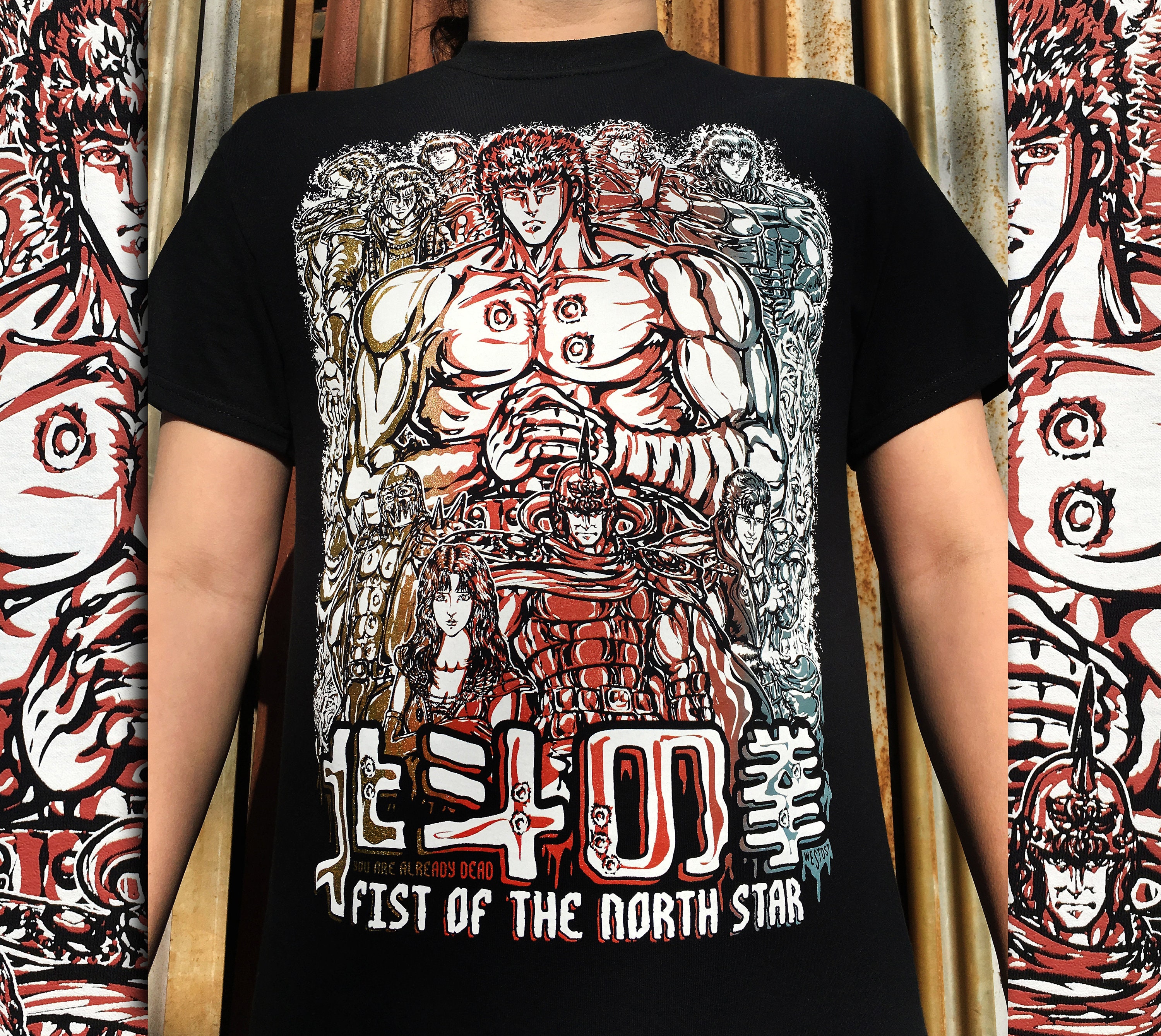 north star tees