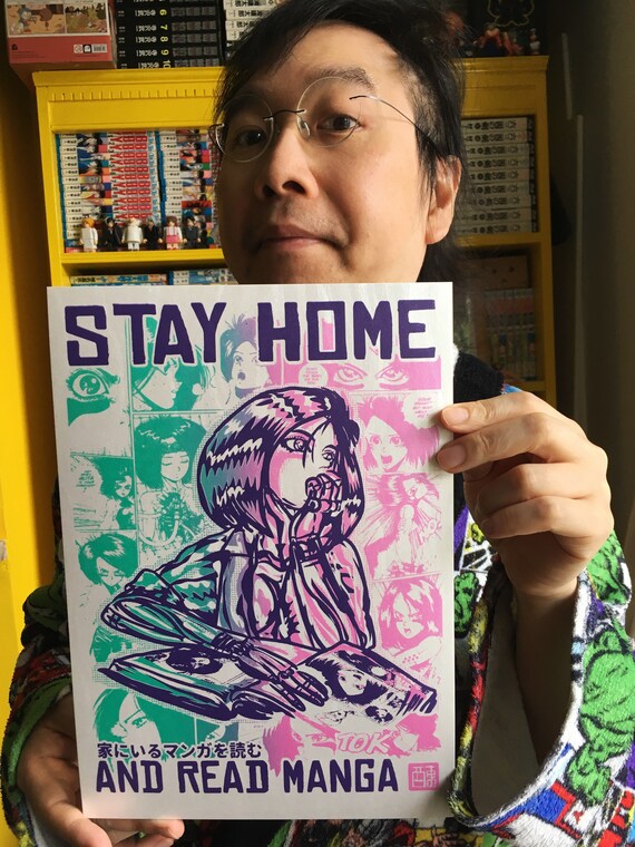 Stay Home And Read Manga Alita Battle Angel Gunnm Hand Etsy