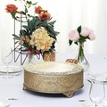 14" Embossed Round Cake Plateau, Gold Cake Stand, Metal Cake Stand, Cake Riser, Food Display, Wedding Cake Stand, Cake Display Stand