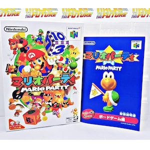 Scatola e vassoio di riproduzione giapponese Mari Party N64 / Scatola di giochi Nintendo 64 personalizzata / Regalo per collezionisti di giochi retrò マリオパーティMario Pāti