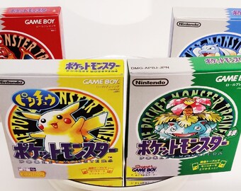 GBAソフト　10本セット　バラ売り可能 楽天市場】【中古】 ユグドラ・ユニオンゲームボーイアドバンス