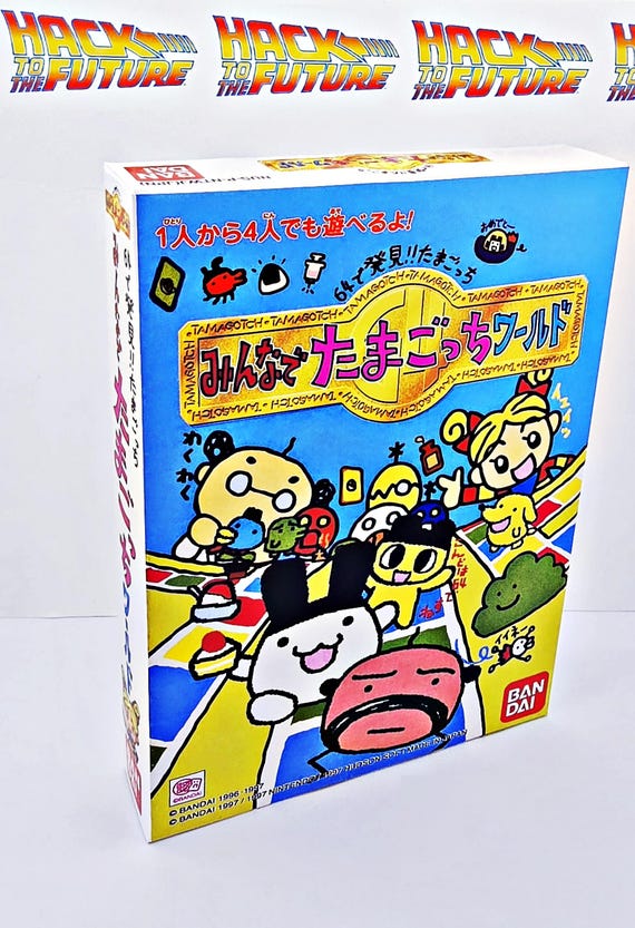 たまごっち N64 日本製復刻版ボックス＆トレイセット - Etsy 日本