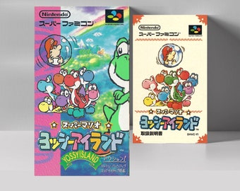 Super Mario World 2 Yoshi's Island Manual スーパーマリオ