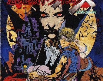 Castlevania Dracula X Manual Super Famicom Box Manual and Tray - Etsy
