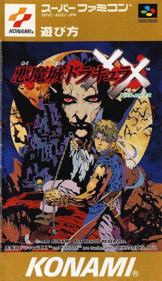 Castlevania Dracula X Manual Super Famicom Box Manual and Tray - Etsy