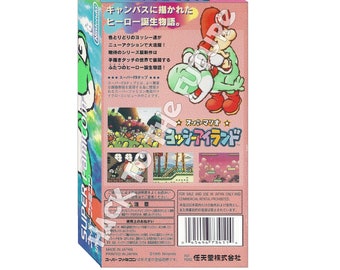 【Yoshiさん専用】 s-l400.jpg