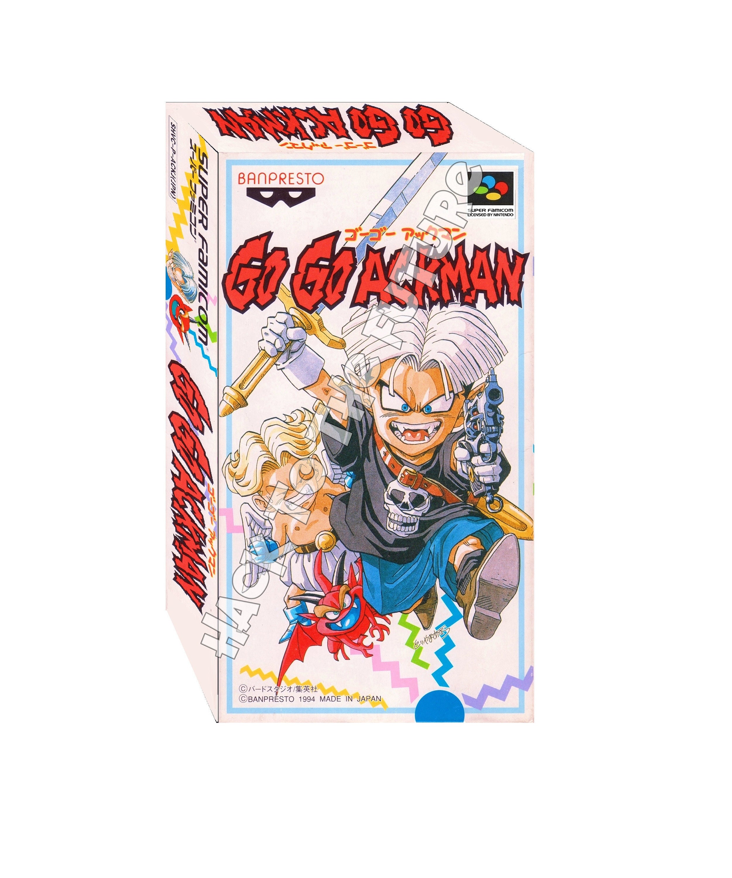 Super Famicom Go Go Ackman ゴーゴーアックマン Custom Box Insert Etsy