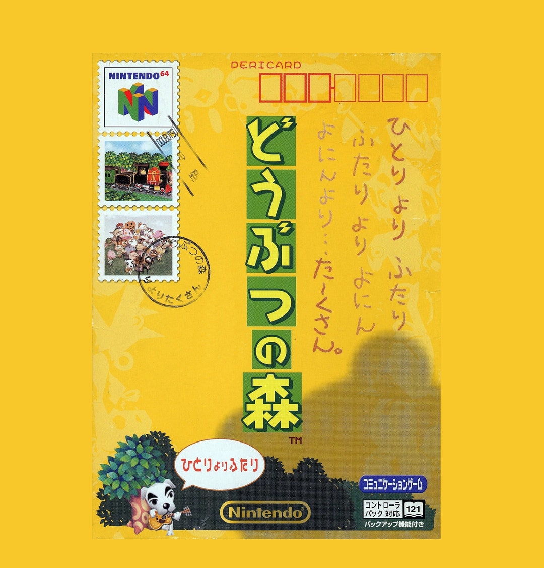 Japanese N64 Custom Box and Tray Animal Crossing Gamer Gift for Men