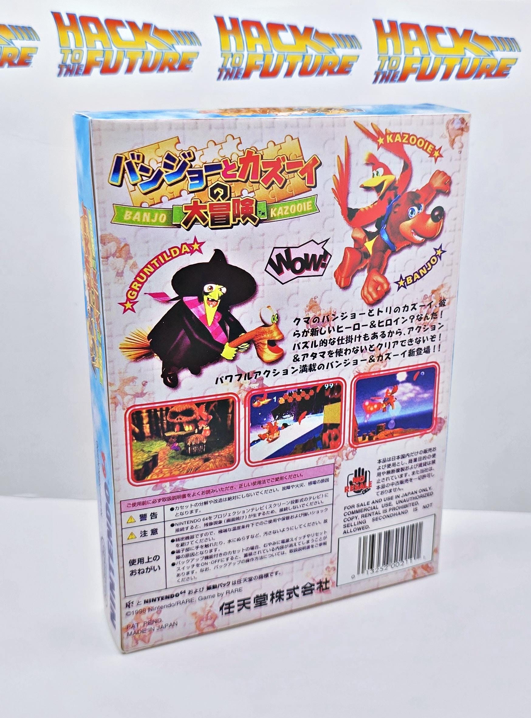 バンジョーとカズーイの大冒険 N64 日本製復刻版ボックス＆トレイ
