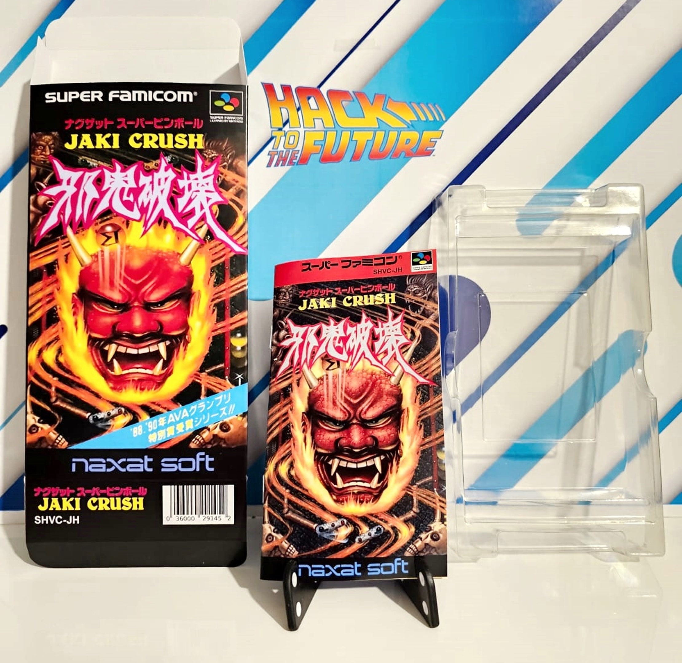 Jaki Crush Super Famicom Box, Manual & Tray - Etsy
