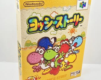 ヨッシー セット売り ヨッシーストーリー N64 日本語版復刻版ボックス＆トレイセット - Etsy