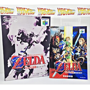 Zelda Ocarina of Time N64 Japanese Reproduction Box & Tray | Custom Nintendo 64 Game Box | ゼルダの伝説 時のオカリナ Zeruda no Densetsu: Toki no Okarina
