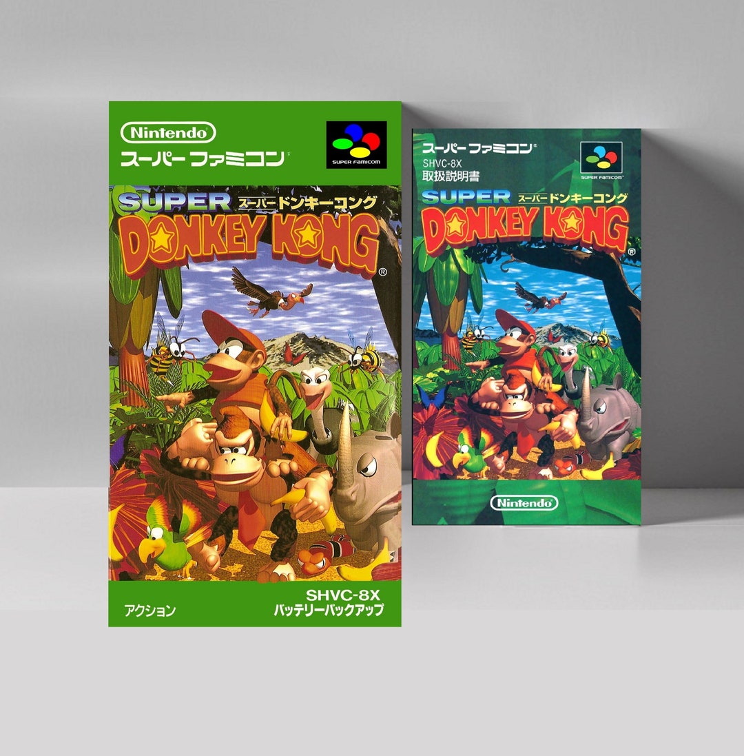 3組セットBOX DONKEY KONG COUNTRY 6LP 新品 送料込 3組セットBOX DONKEY KONG COUNTRY 6LP 新品 送料込 - メルカリ