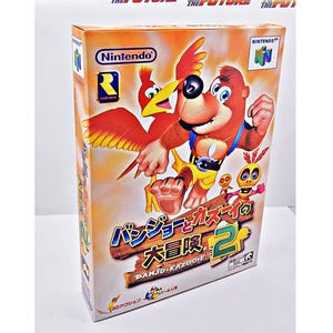 Banjo Kazooie 2 N64 Japanese Reproduction Box & Tray | Custom Nintendo 64 Game Box | Retro Game Collector Gift Banjo Tooie