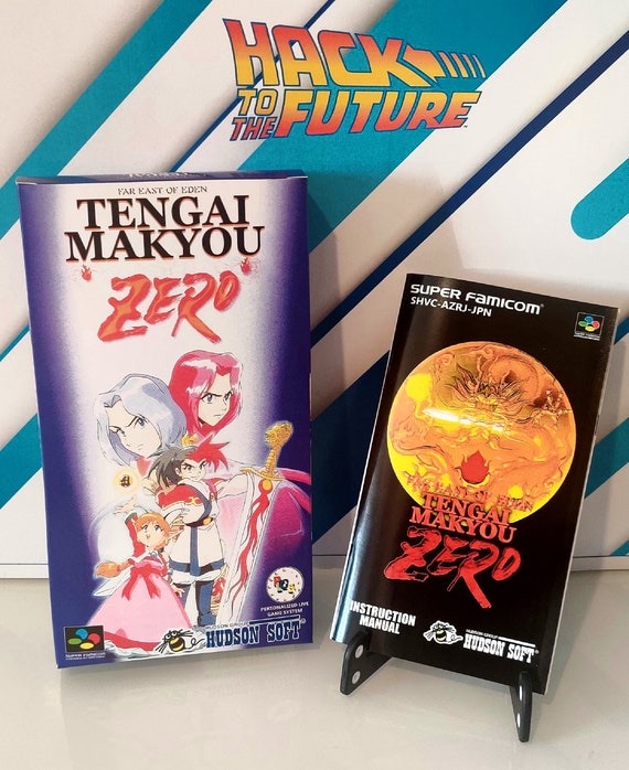 天外魔境ZERO