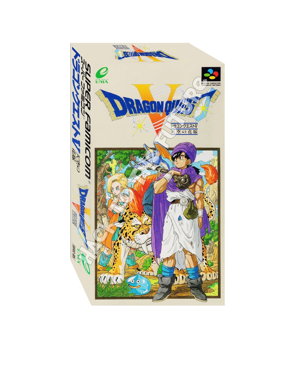 Dragon Quest V Tenkū No Hanayome ドラゴンクエストV 天空の花嫁 Super Box and
