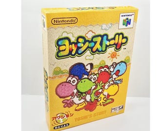 ニンテンドー64 ヨッシーストーリー USA ボックス - Etsy 日本