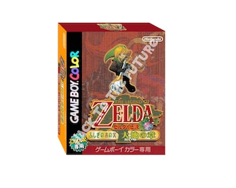 ゼルダの伝説 時のオカリナ 日本語版 ゲームボーイカラー ボックス