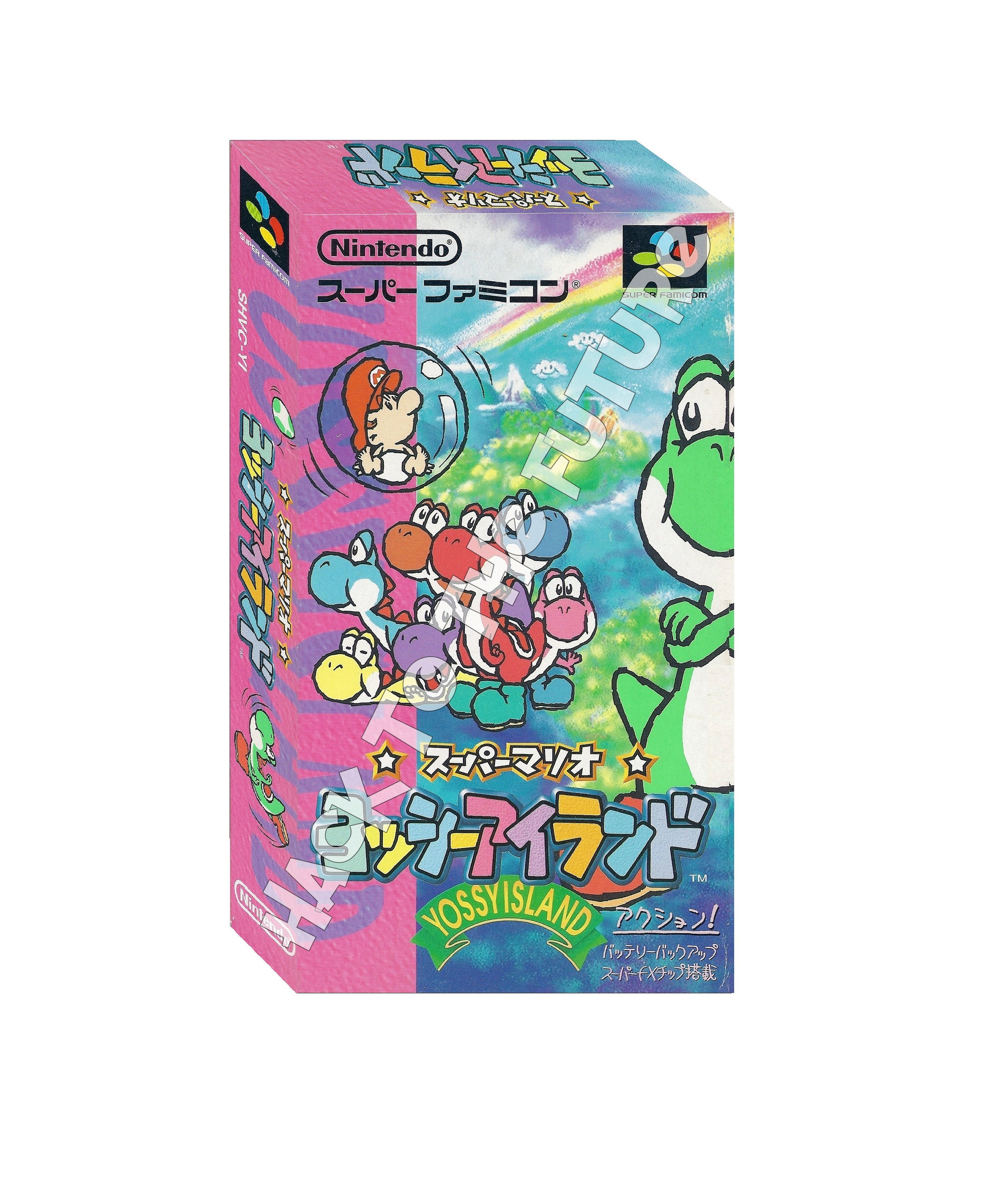 Super Mario World 2 Yoshi's Island Manual スーパーマリオ Super Mario World 2 Yoshi's Island Manual スーパーマリオ