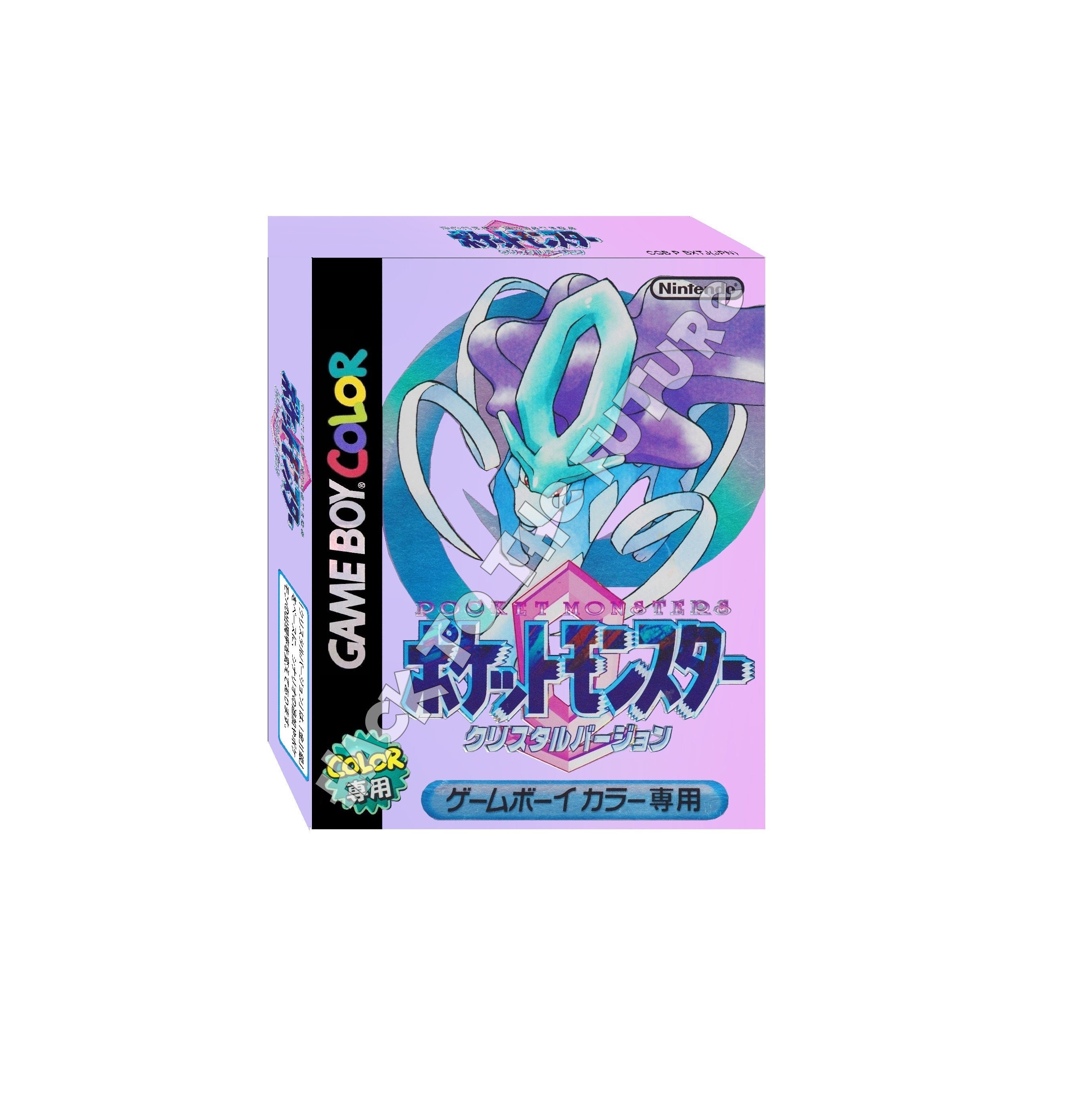 pokemon crystal rom japanese pokemon crystal rom japanese