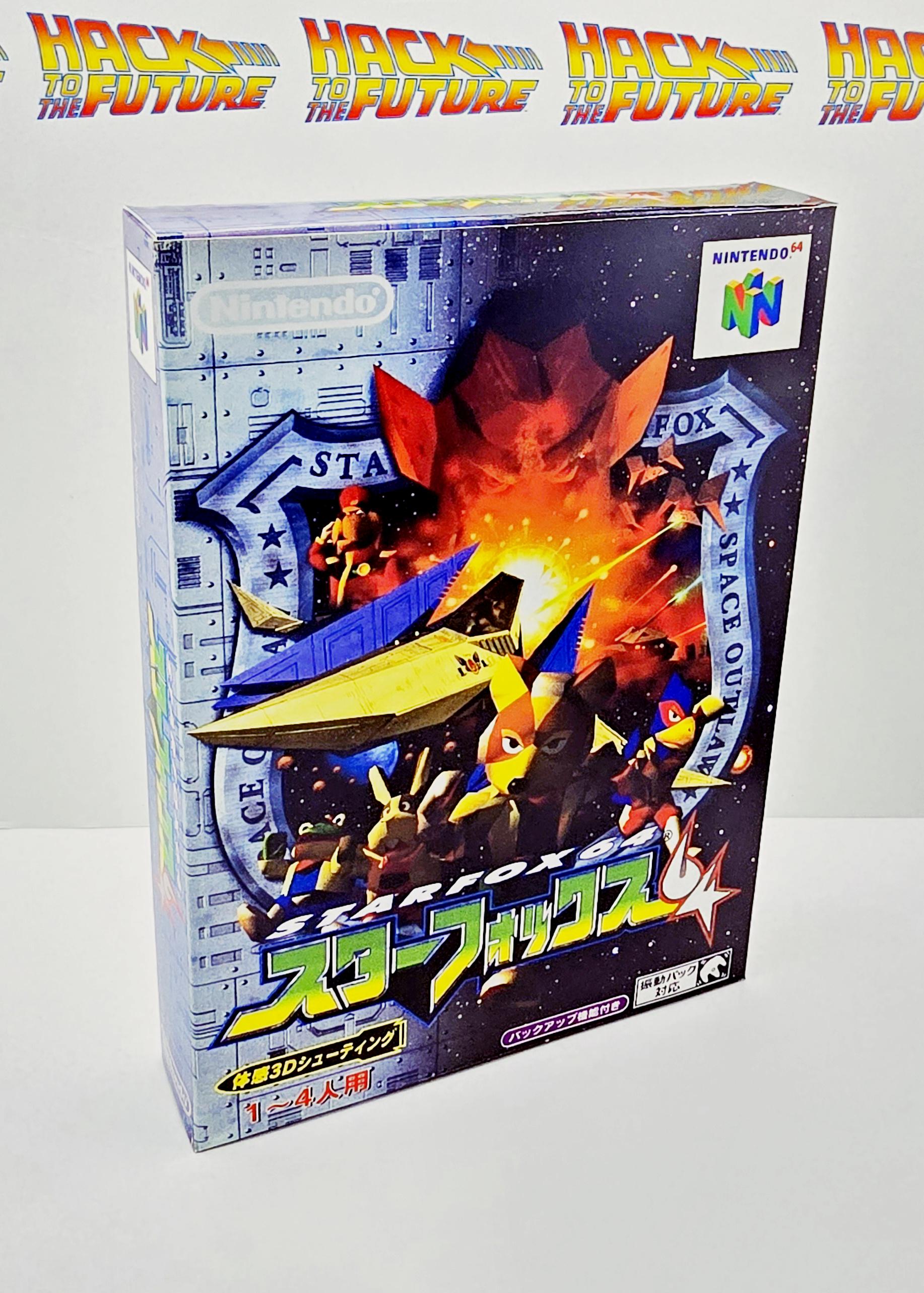 Star Fox 64 N64 Japanese Reproduction Box & Tray: Retro Game