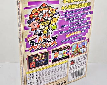 Super Smash Bros N64 Japanese Reproduction Box & Tray - Etsy