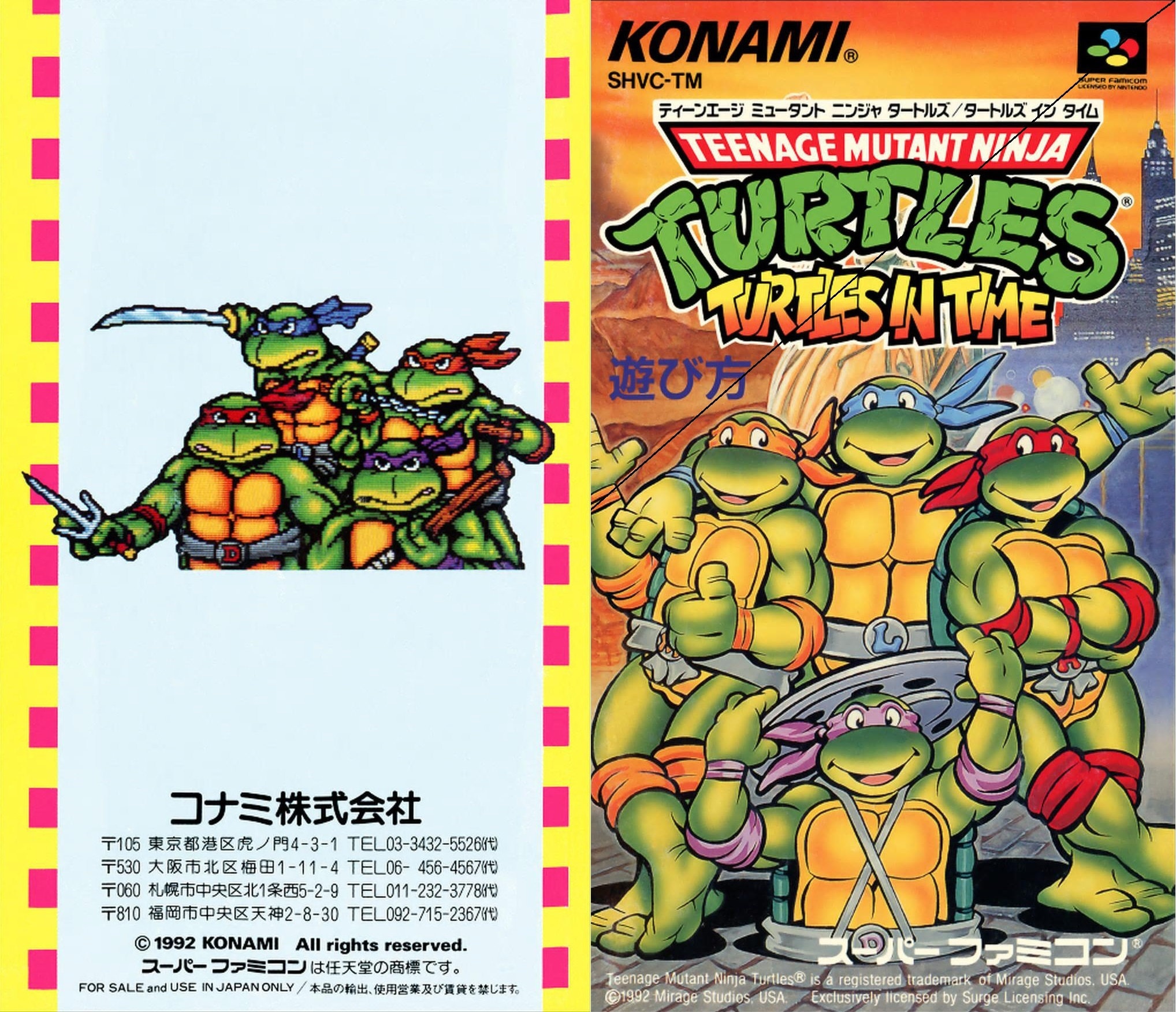Teenage Mutant Ninja Turtles: Turtles in Time Box, Manual & Tray