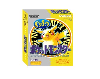 【ゲームボーイ】ポケットモンスター ピカチュウ　イエロー　良品 ゲームボーイライト『ピカチュウイエロー』 | BEEP
