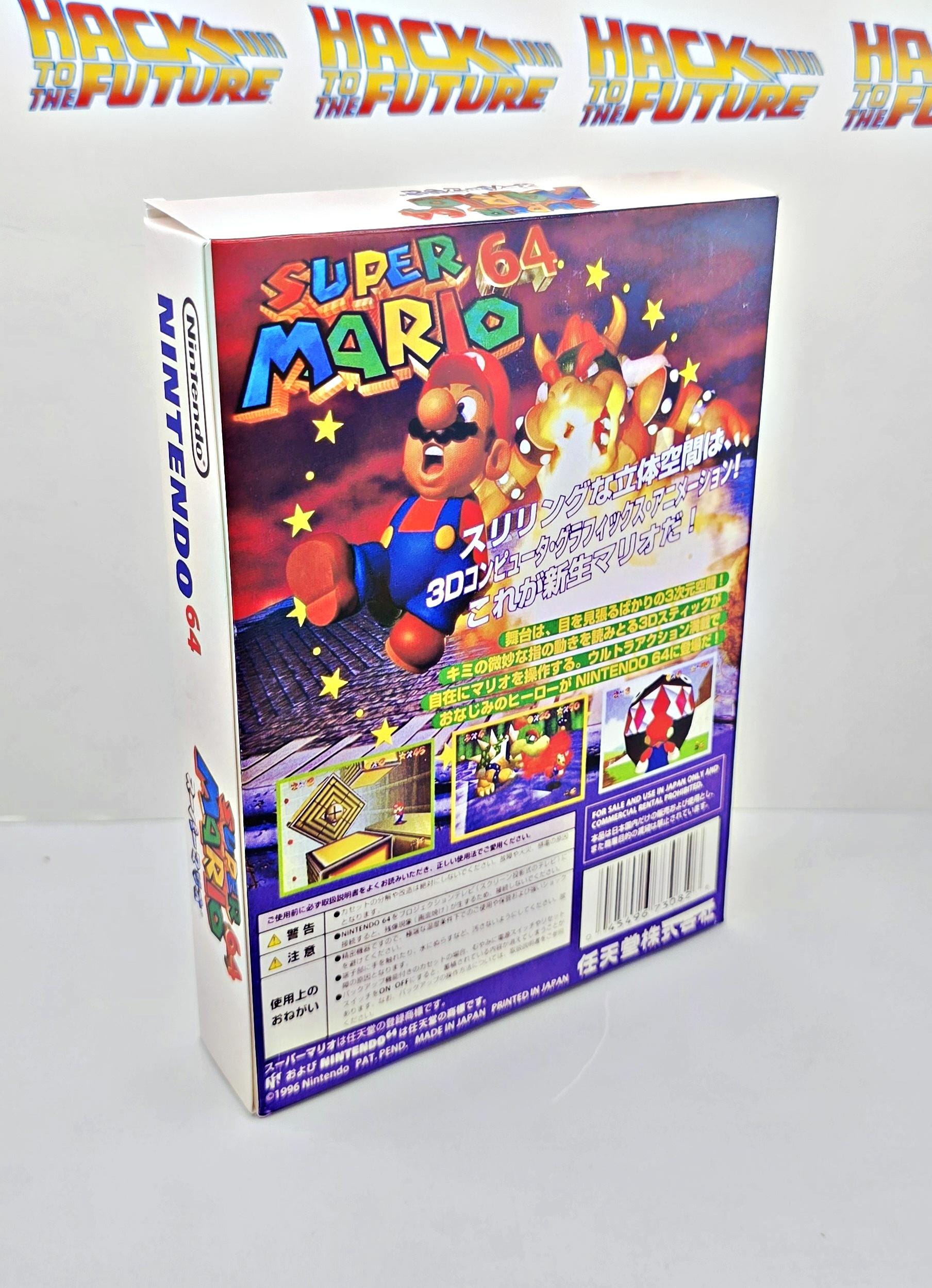 Super Mario 64 N64 Japanese Reproduction Box & Tray: Retro Game