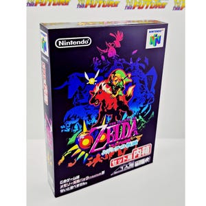 Maschera di Zelda Majora N64 Scatola e vassoio di riproduzione giapponese / Scatola di giochi Nintendo 64 personalizzata / Regalo per collezionisti di giochi retrò ゼルダの伝説 ムジュラの仮面