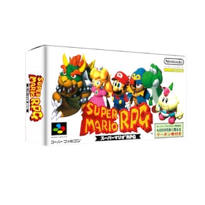 Super Mario RPG: Legend of the Seven Stars スーパーマリオＲＰＧ Super Famicom Box and Tray