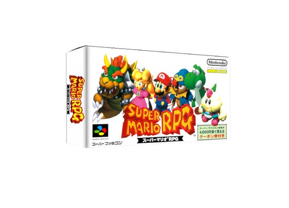 Super Mario RPG: Legend of the Seven Stars スーパーマリオRPG