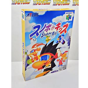 Snowboard Kids N64 Scatola e vassoio di riproduzione giapponese / Scatola di giochi Nintendo 64 personalizzata / Regalo per collezionisti di giochi retrò スノボキッズ, sunobokizzu