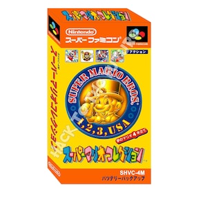 Super Mario Allstars スーパーマリオコレクション Super Famicom Box and Tray