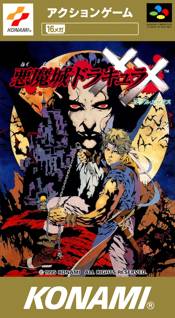 Castlevania Dracula X Manual Super Famicom Box Manual and Tray - Etsy