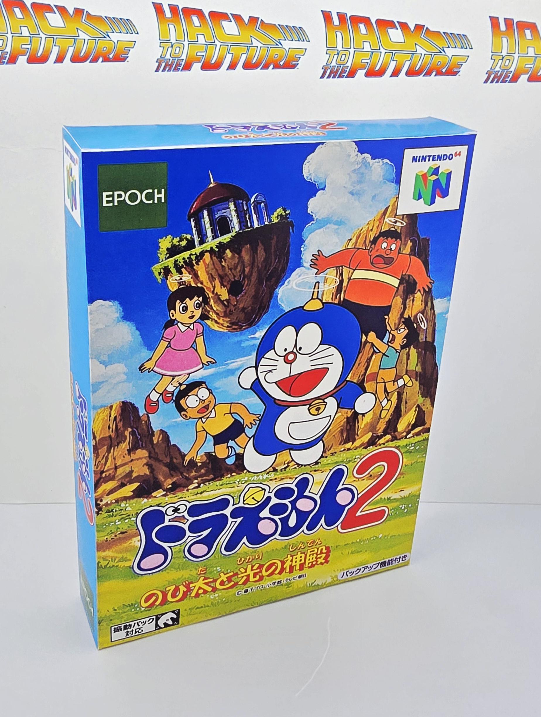 ドラえもん　2 ドラえもん2 N64 復刻版ボックス＆トレイ：日本輸入コレクターズ