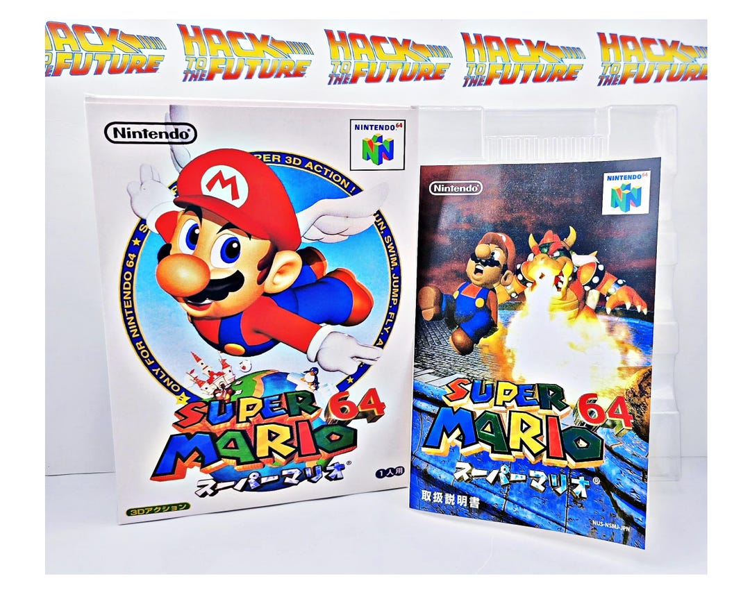 Super Mario 64 N64 Japanese Reproduction Box Tray: Retro Game