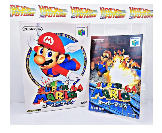 Super Mario 64 N64 Japanese Reproduction Box & Tray: Retro Game