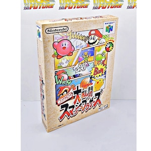Super Smash Bros N64 japansk reproduktionslåda och bricka