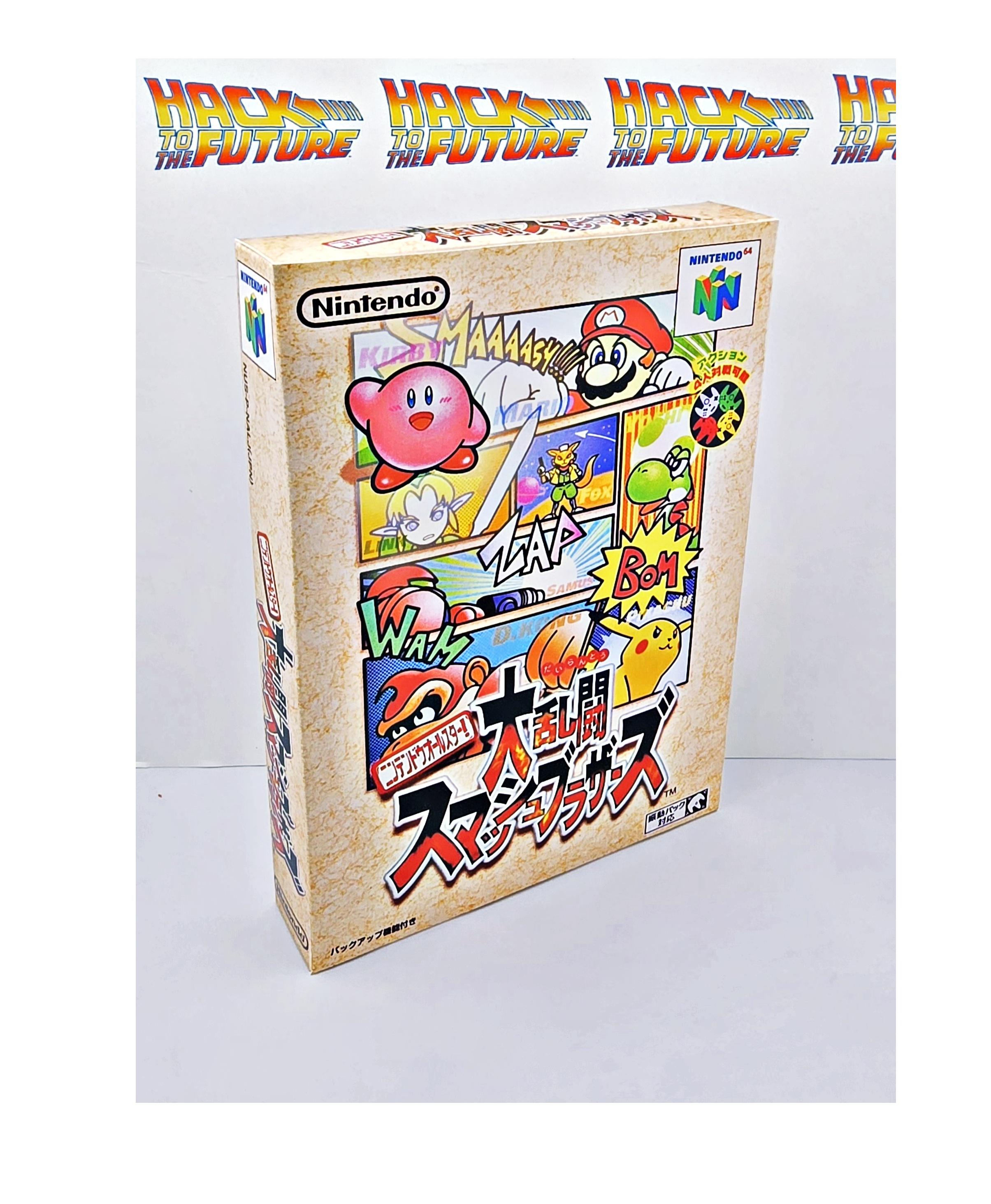 SMASH14本まとめ売り il_fullxfull.7021460810_omt2.jpg