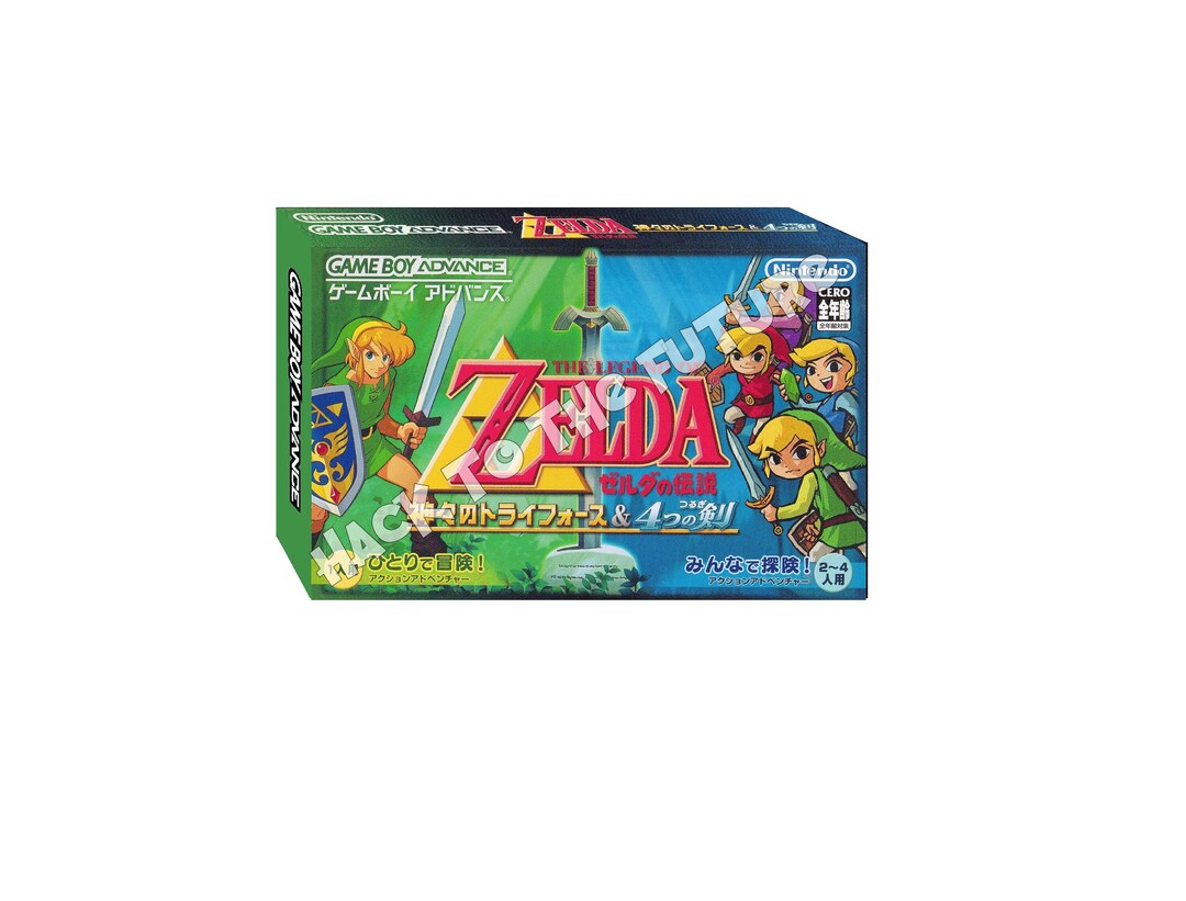 Japanese GBA Game Boy Advance - the Legend of Zelda: A Link