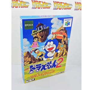 Doraemon 2 N64 Japanese Reproduction Box & Tray | Custom Nintendo 64 Game Box | Retro Game Collector Gift  Nobita to Hikari no Shinden