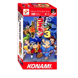 Ganbare Goemon 3 Super Famicom Box and Tray